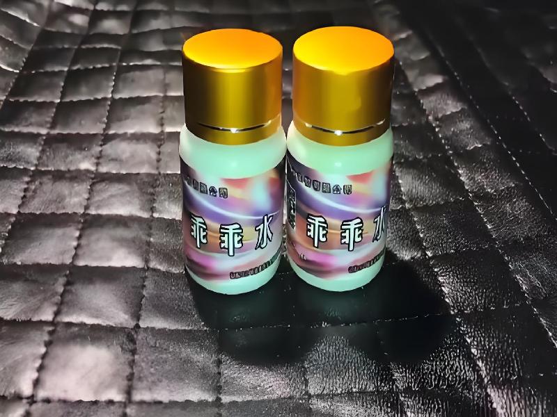 催听迷货到付1482-lq2B型号